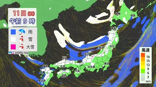 「3連休は名古屋でも｢雪｣ “強烈寒波襲来”で日本海側を中心に大荒れ 24時間予想降雪量は東北地方で100cm･北陸地方で70cm 最新の雪シミュレーション【大雪情報・気象庁】」の画像