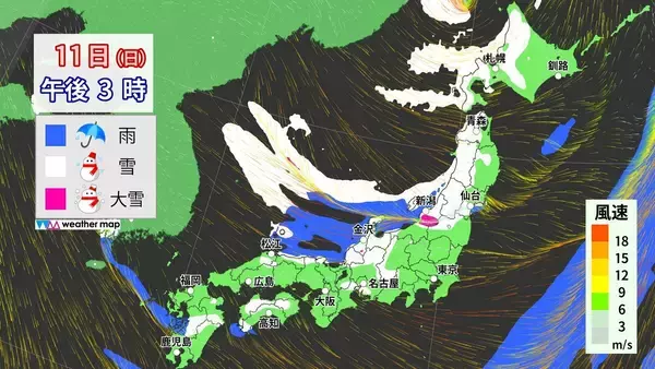 「3連休は名古屋でも｢雪｣ “強烈寒波襲来”で日本海側を中心に大荒れ 24時間予想降雪量は東北地方で100cm･北陸地方で70cm 最新の雪シミュレーション【大雪情報・気象庁】」の画像