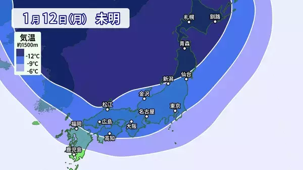 「3連休は名古屋でも｢雪｣ “強烈寒波襲来”で日本海側を中心に大荒れ 24時間予想降雪量は東北地方で100cm･北陸地方で70cm 最新の雪シミュレーション【大雪情報・気象庁】」の画像