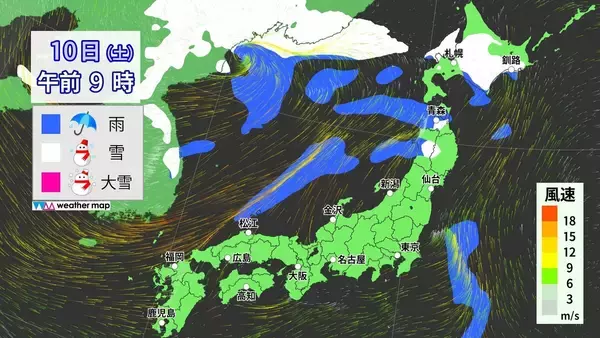 「3連休は名古屋でも｢雪｣ “強烈寒波襲来”で日本海側を中心に大荒れ 24時間予想降雪量は東北地方で100cm･北陸地方で70cm 最新の雪シミュレーション【大雪情報・気象庁】」の画像