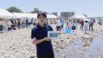 岐阜･長良川で｢水切り大会｣ “真夏日”のなか真剣勝負 全国から131人参加 気に入った石を投げ…最高成績は｢名人の部｣で出た16回！