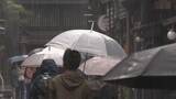 「岐阜で大雨　土砂災害に注意　美濃市の長良川の河川敷で乗用車２台水没　」の画像4
