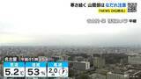 「予想最高気温は名古屋･岐阜で8℃ 岐阜の山地では雪も 山間部は雪崩に注意 愛知･岐阜･三重の天気予報（1/27 昼）」の画像1