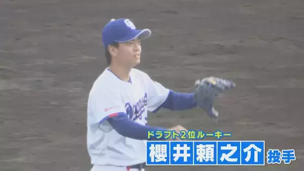 「ドラゴンズ新戦力活躍 ミゲル・サノー選手が右中間に待望の来日1号  ドラフト1位ルーキー中西聖輝投手が3イニング無失点」の画像