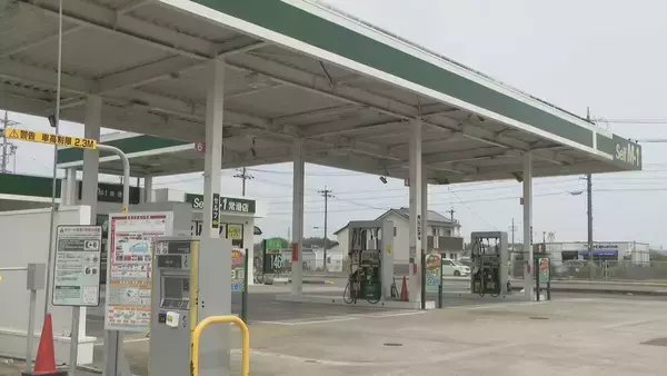 レギュラーガソリンに｢水｣混入 約20台が走行中に止まるなど不具合 ｢走行したら車に異変｣ 客からの連絡で発覚 愛知･常滑市