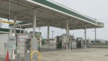 レギュラーガソリンに｢水｣混入 約20台が走行中に止まるなど不具合 ｢走行したら車に異変｣ 客からの連絡で発覚 愛知･常滑市