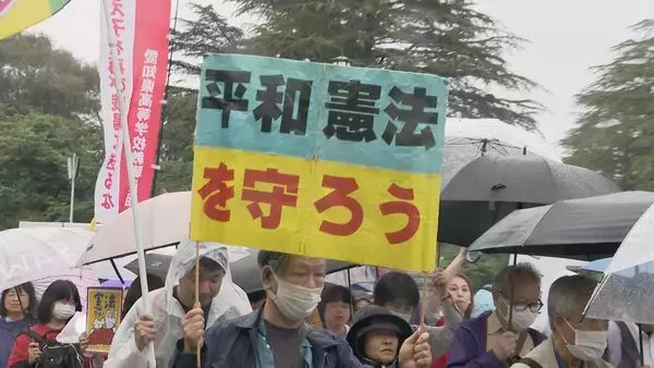 高市総理憲法改正に意欲を示す中 名古屋で反対デモや集会も