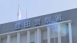 「生後6か月の男の子を布団に包み放置… 母親を殺人未遂の疑いで逮捕　男の子は意識不明の重体」の画像1