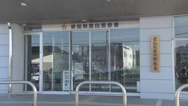 「生後6か月の男の子を布団に包み放置… 母親を殺人未遂の疑いで逮捕　男の子は意識不明の重体」の画像