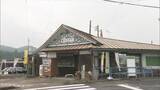 「名鉄広見線 岐阜県の新可児～御嵩までの7.4キロ 2029年4月1日廃止決定 車の利用や人口減少などで利用者減る」の画像3