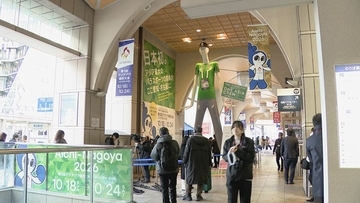 アジア･アジアパラ競技大会のチケット“先行販売”は2月26日午後5時から  名古屋駅前のナナちゃんは“パラ競技大会”ボランティアスタッフのユニフォーム姿に