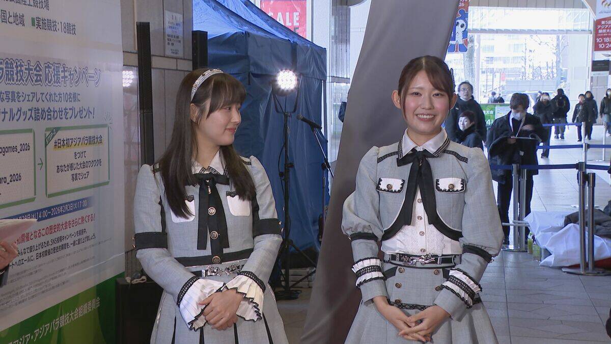 アジア･アジアパラ競技大会のチケット“先行販売”は2月26日午後5時から  名古屋駅前のナナちゃんは“パラ競技大会”ボランティアスタッフのユニフォーム姿に