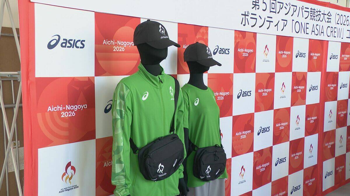 アジア･アジアパラ競技大会のチケット“先行販売”は2月26日午後5時から  名古屋駅前のナナちゃんは“パラ競技大会”ボランティアスタッフのユニフォーム姿に