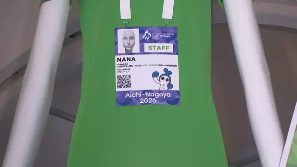 「アジア･アジアパラ競技大会のチケット“先行販売”は2月26日午後5時から  名古屋駅前のナナちゃんは“パラ競技大会”ボランティアスタッフのユニフォーム姿に」の画像