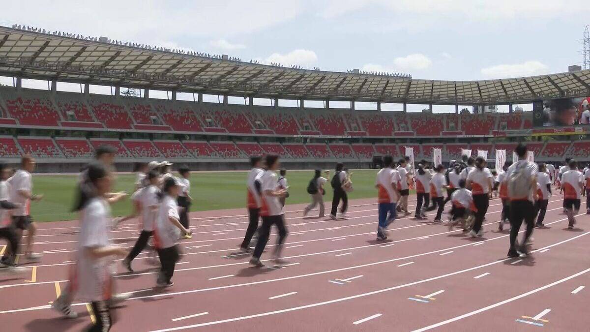 アジア大会のメイン会場 瑞穂公園陸上競技場を抽選で選ばれた500人が駆け抜ける! ｢地域に根差したスタジアムとしての役割を｣