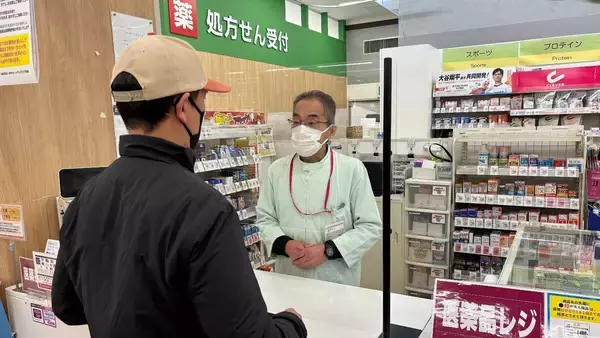 ｢オキシドール｣100本購入しようとする“不審者”が… アジア大会前に薬局でテロ防止訓練 ｢爆発物の原料｣にもなる化学物質11品目 身分証の提示や使用目的の確認を要請 愛知県警