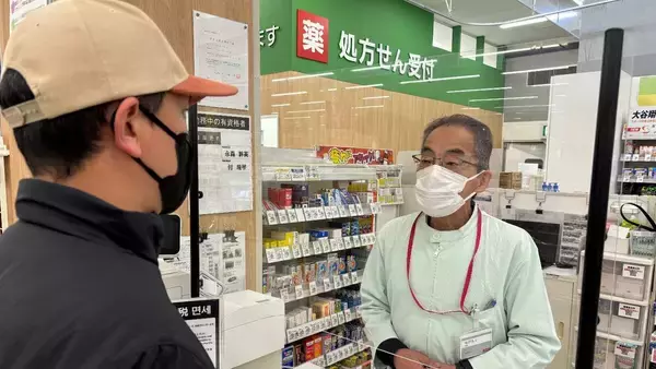 「｢オキシドール｣100本購入しようとする“不審者”が… アジア大会前に薬局でテロ防止訓練 ｢爆発物の原料｣にもなる化学物質11品目 身分証の提示や使用目的の確認を要請 愛知県警」の画像