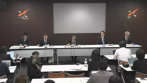 中部電力 今年度の業績見通し現段階で「未定」 中東情勢による影響は現時点では限定的も…林欣吾社長｢7月以降、本格的に影響が出ると懸念｣