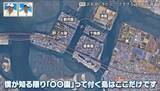 「2棟の建物しかない人工島はなぜできた？静岡・浜名湖に浮かぶ“小さすぎる謎の島”を調査【道との遭遇】」の画像2