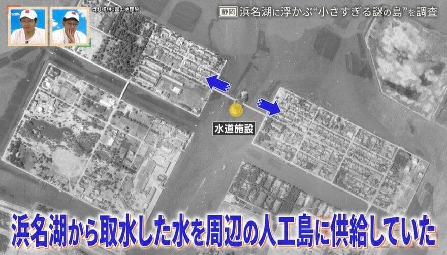 2棟の建物しかない人工島はなぜできた？静岡・浜名湖に浮かぶ“小さすぎる謎の島”を調査【道との遭遇】