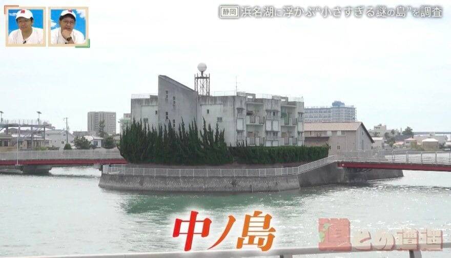 2棟の建物しかない人工島はなぜできた？静岡・浜名湖に浮かぶ“小さすぎる謎の島”を調査【道との遭遇】
