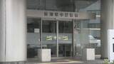 「歩いていた21歳女性の服に体液かけたか 容器に入れていたものを… 会社員の36歳男を逮捕 不同意わいせつと器物損壊の疑い 名古屋」の画像1