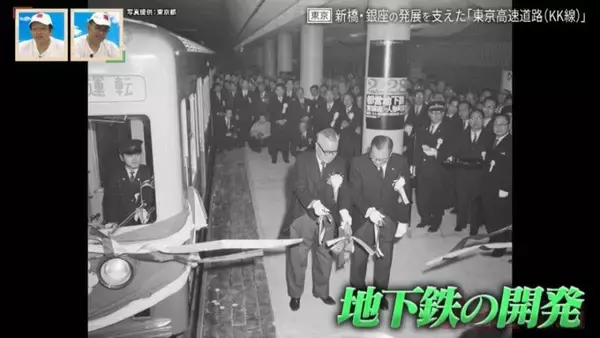 「遊歩道へと生まれ変わる「東京高速道路（KK線）」新橋・銀座の発展を支えてきた歴史の歩み【道との遭遇】」の画像