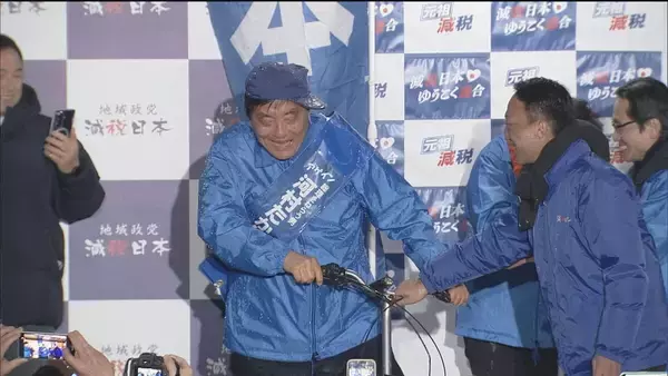 「「超逆風の中でよく『河村たかし』と書いてもらった。サンキューベリーマッチ」激戦区愛知１区で“選挙モンスター” 減税日本・ゆうこく連合の前職・河村たかし氏に当選確実」の画像