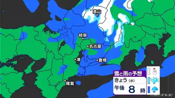 「東海地方は午後から雨や雪か 予想最高気温は名古屋･岐阜･津で12℃前後 週末は広く雨予想 愛知･岐阜･三重の天気予報（12/17 昼）」の画像
