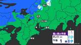 「東海地方は午後から雨や雪か 予想最高気温は名古屋･岐阜･津で12℃前後 週末は広く雨予想 愛知･岐阜･三重の天気予報（12/17 昼）」の画像5