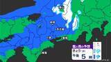 「東海地方は午後から雨や雪か 予想最高気温は名古屋･岐阜･津で12℃前後 週末は広く雨予想 愛知･岐阜･三重の天気予報（12/17 昼）」の画像9