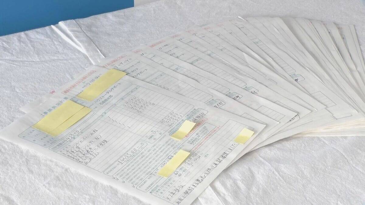 ゴキブリ害虫駆除など訪問販売 “クーリングオフできない”とウソついた疑い 男2人を逮捕 「格安」と宣伝し高額請求繰り返したか