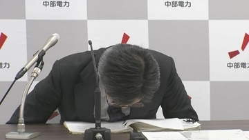 浜岡原発の“データ不正問題” 中部電力･林社長｢再稼働が不透明でも 事業運営可能な計画検討｣ 中期経営計画の方針示す
