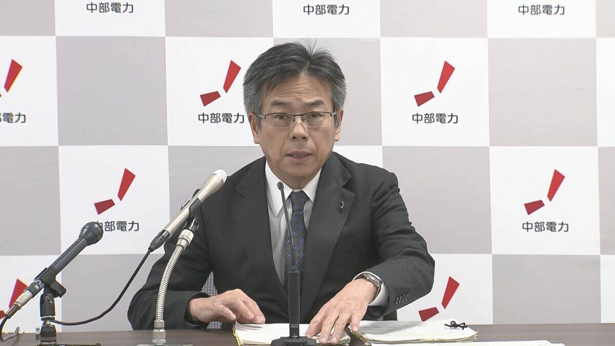 浜岡原発の“データ不正問題” 中部電力･林社長｢再稼働が不透明でも 事業運営可能な計画検討｣ 中期経営計画の方針示す