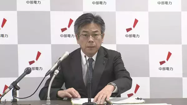 「浜岡原発の“データ不正問題” 中部電力･林社長｢再稼働が不透明でも 事業運営可能な計画検討｣ 中期経営計画の方針示す」の画像