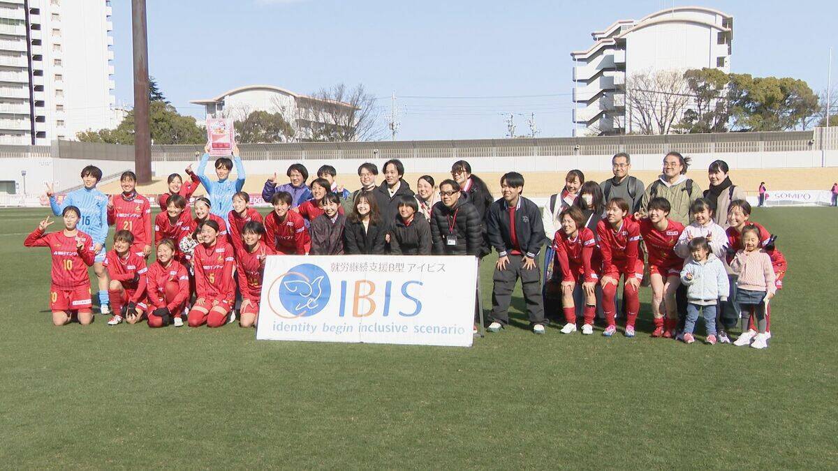 朝日インテック・ラブリッジ名古屋がホームで開幕戦 プレナスなでしこリーグ1部 ヴィアマテラス宮崎と対戦