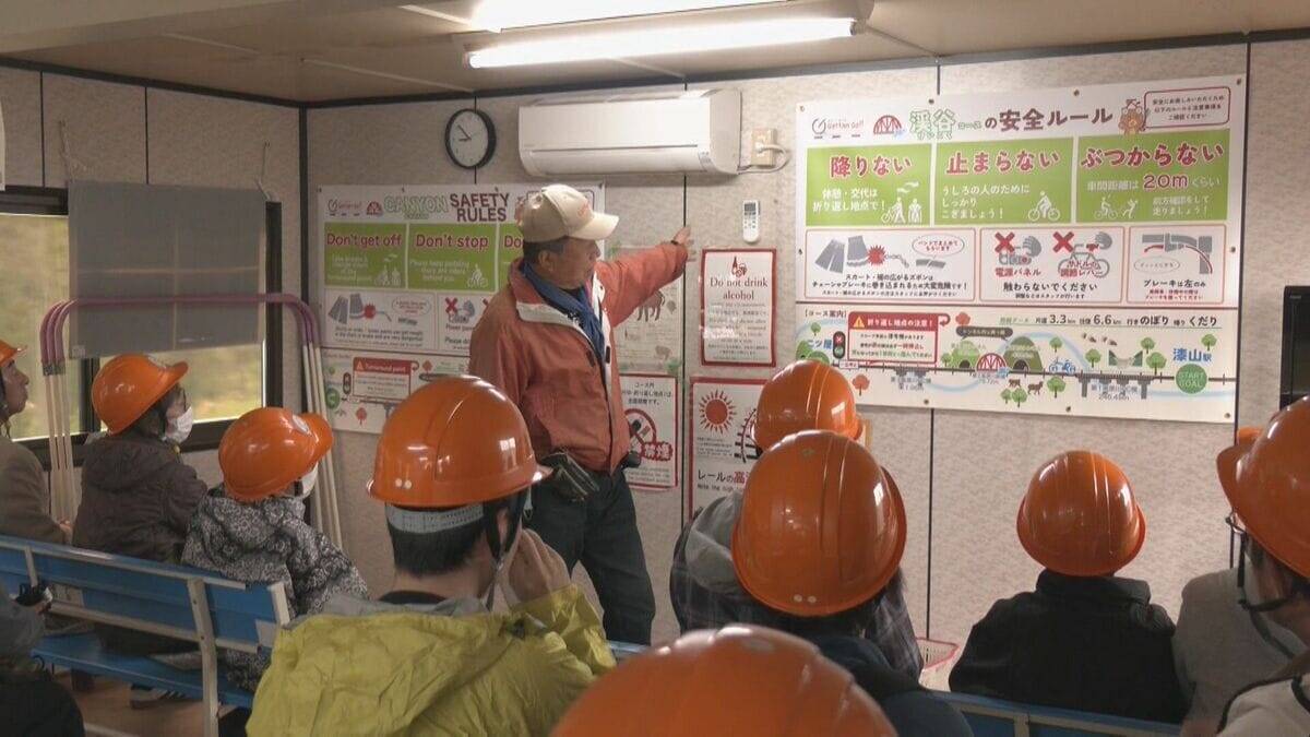 ｢サルだと思ったらクマだった｣ 岐阜でクマ目撃 飛騨の｢ガッタンゴー｣は去年4回中止に…  各地で対策強化