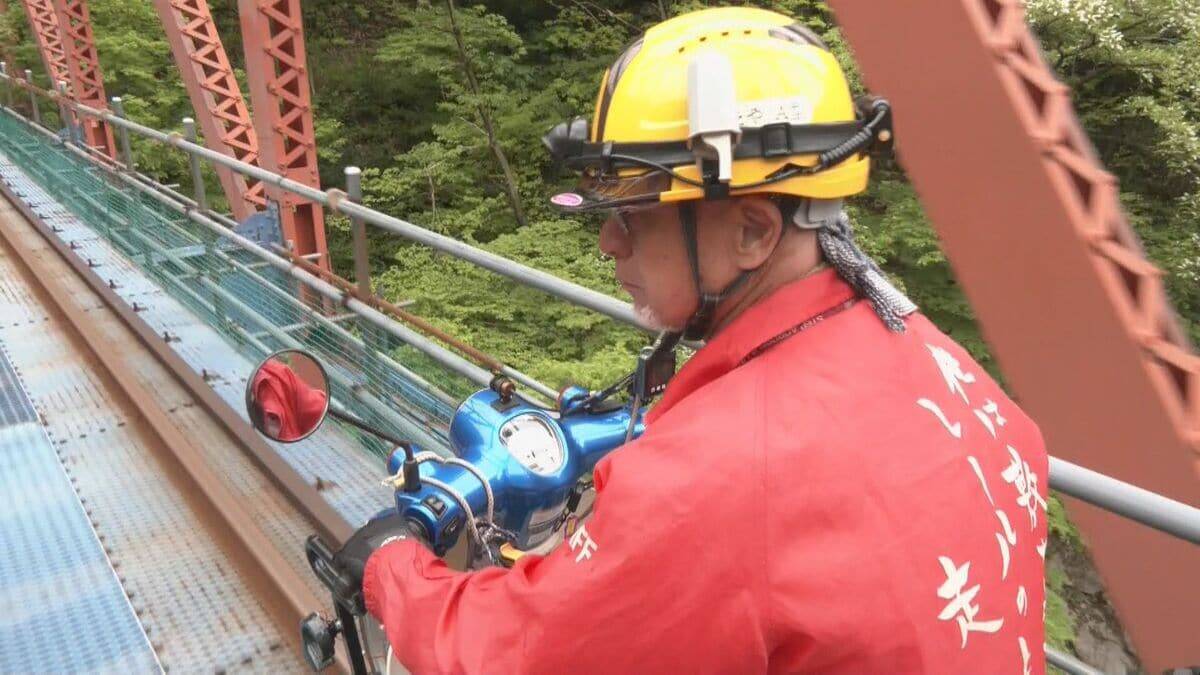 ｢サルだと思ったらクマだった｣ 岐阜でクマ目撃 飛騨の｢ガッタンゴー｣は去年4回中止に…  各地で対策強化