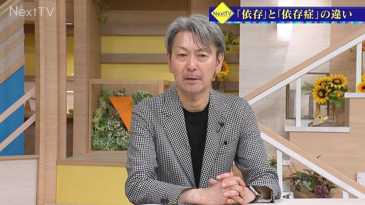 朝のコーヒーや仕事終わりのビール… 精神科医が明かす｢依存｣と｢依存症｣の境界線【新時代の依存症 後編】