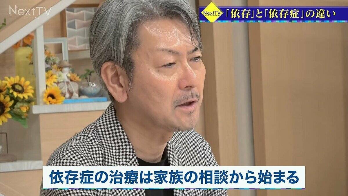 朝のコーヒーや仕事終わりのビール… 精神科医が明かす｢依存｣と｢依存症｣の境界線【新時代の依存症 後編】