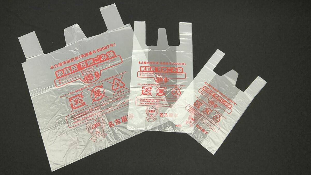 寒くなっても油断しないで！生ゴミの80％を占める水分が“腐敗”を促進… 自宅にあるもので簡単にできる臭い対策3選