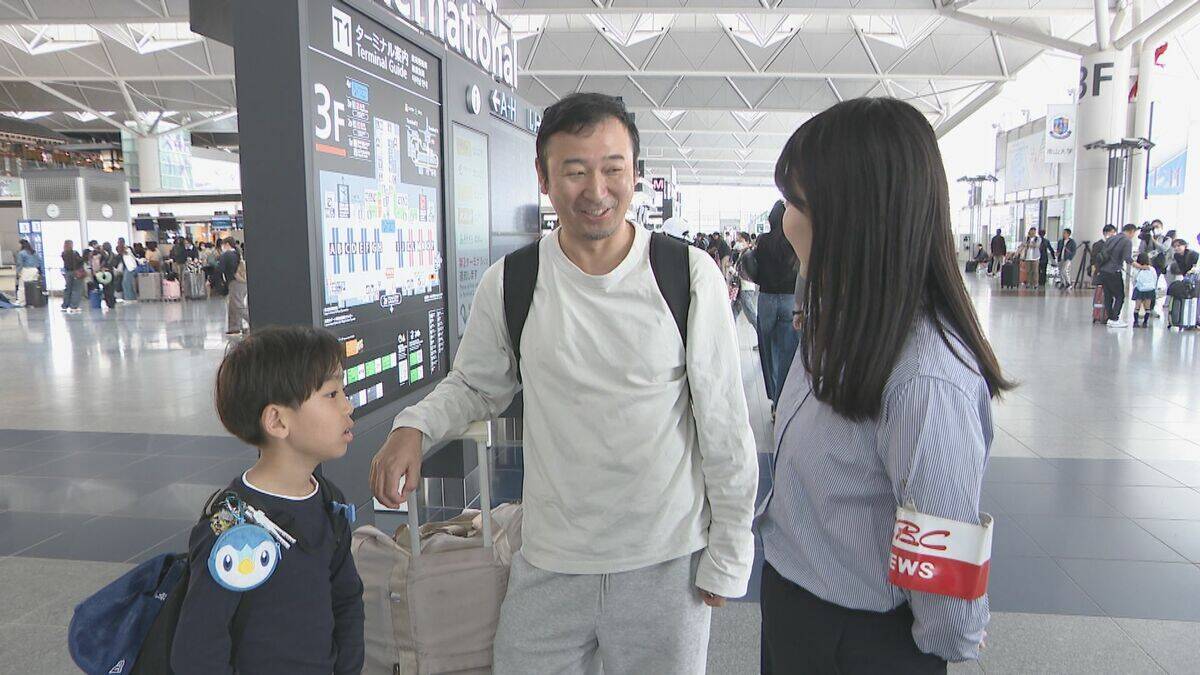 GW旅行費用は“去年の倍”？｢約3万円の韓国旅行が約8万円に｣ 中部空港の国際線予約は1割減 節約で｢海外のLCC活用｣も