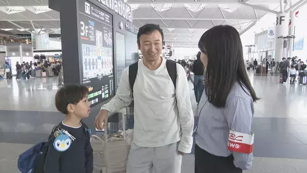 「GW旅行費用は“去年の倍”？｢約3万円の韓国旅行が約8万円に｣ 中部空港の国際線予約は1割減 節約で｢海外のLCC活用｣も」の画像