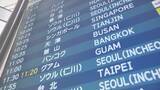 「お盆休み 人気の旅先は？中部空港は出国ピーク 国際線予約者数は去年の8割程度に 日中関係悪化などが影響」の画像3