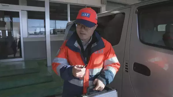 「寒さの影響でインロックが増える？ 雪道に欠かせないスタッドレスタイヤ 装着しても油断しないで ｢残り溝や空気圧など定期的な日常点検を｣ JAF隊員に密着」の画像