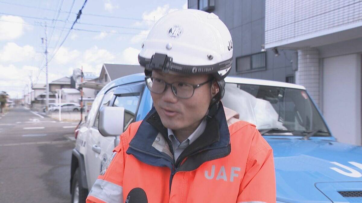 寒さの影響でインロックが増える？ 雪道に欠かせないスタッドレスタイヤ 装着しても油断しないで ｢残り溝や空気圧など定期的な日常点検を｣ JAF隊員に密着