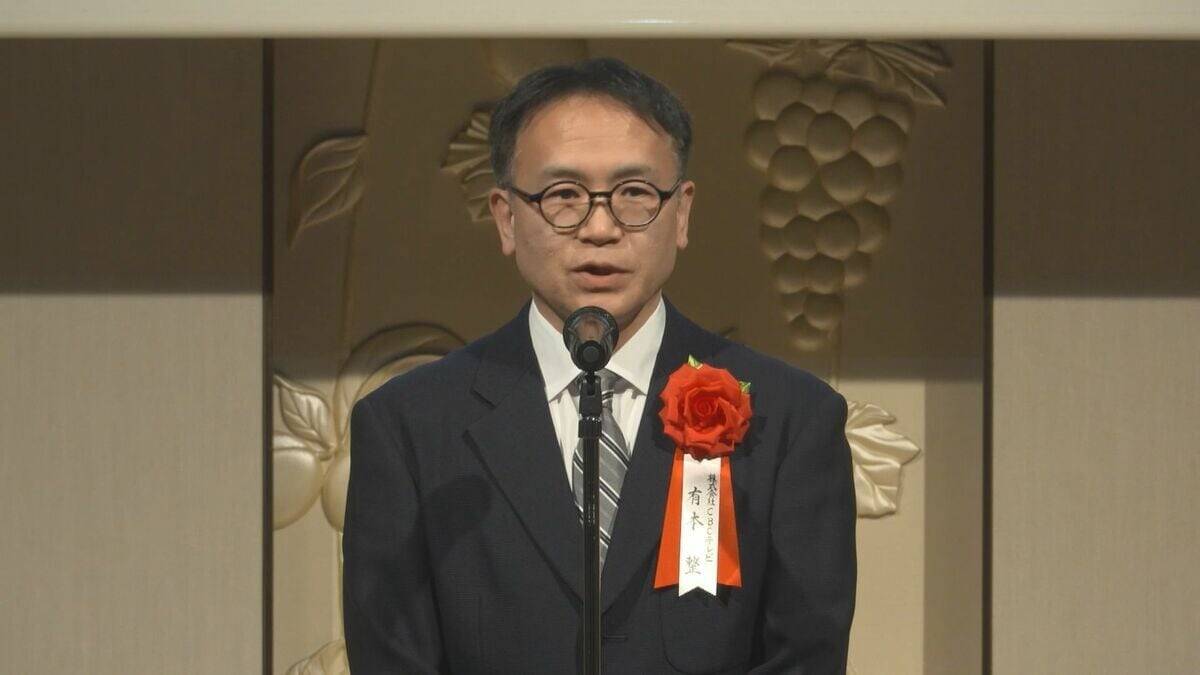 第50回JNNネットワーク協議会賞でCBCテレビのドキュメンタリー『がんばろう。がく』が大賞  『評価不能γ ワクチンの影』特別番組賞  『道との遭遇』優秀賞をそれぞれ受賞