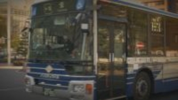 名古屋の市バス “運行記録改ざん問題”で複数職員を訓戒処分 運転手の休息時間を国基準におさめるため… 役職や人数は非公表【独自】