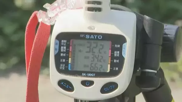 「“危険な暑さ”が予測されたら翌日は臨時休校 熱中症対策で試験的に導入 学区面積広く通学時間が長い愛知･新城市」の画像