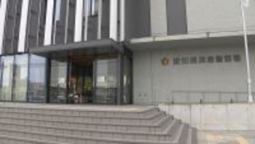 警察署員が勤務中に“賭け麻雀” 1回500円を約300回… 41歳の巡査部長ら3人を停職･書類送検  愛知･津島市